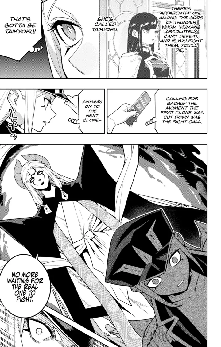 Chapter 155