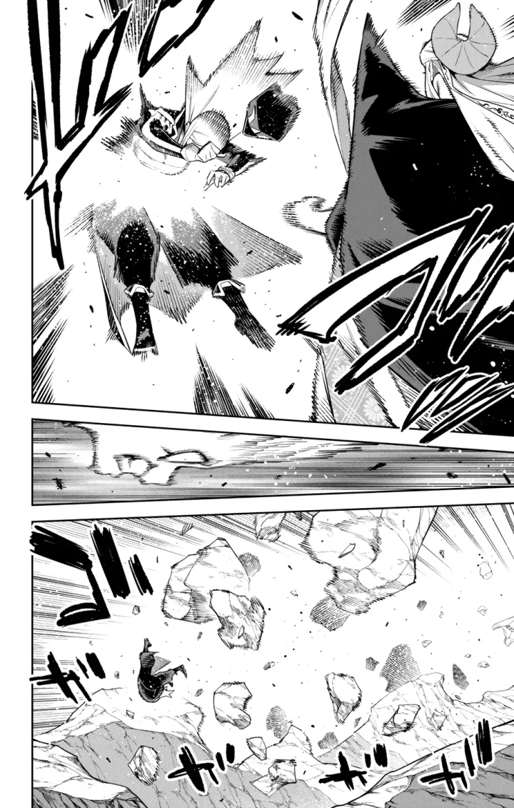Chapter 155
