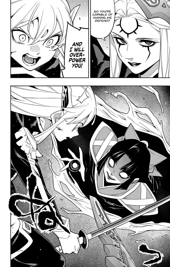 Chapter 156