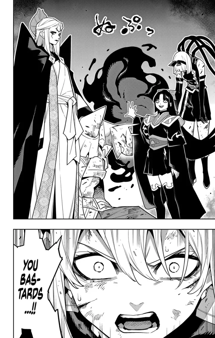 Chapter 156