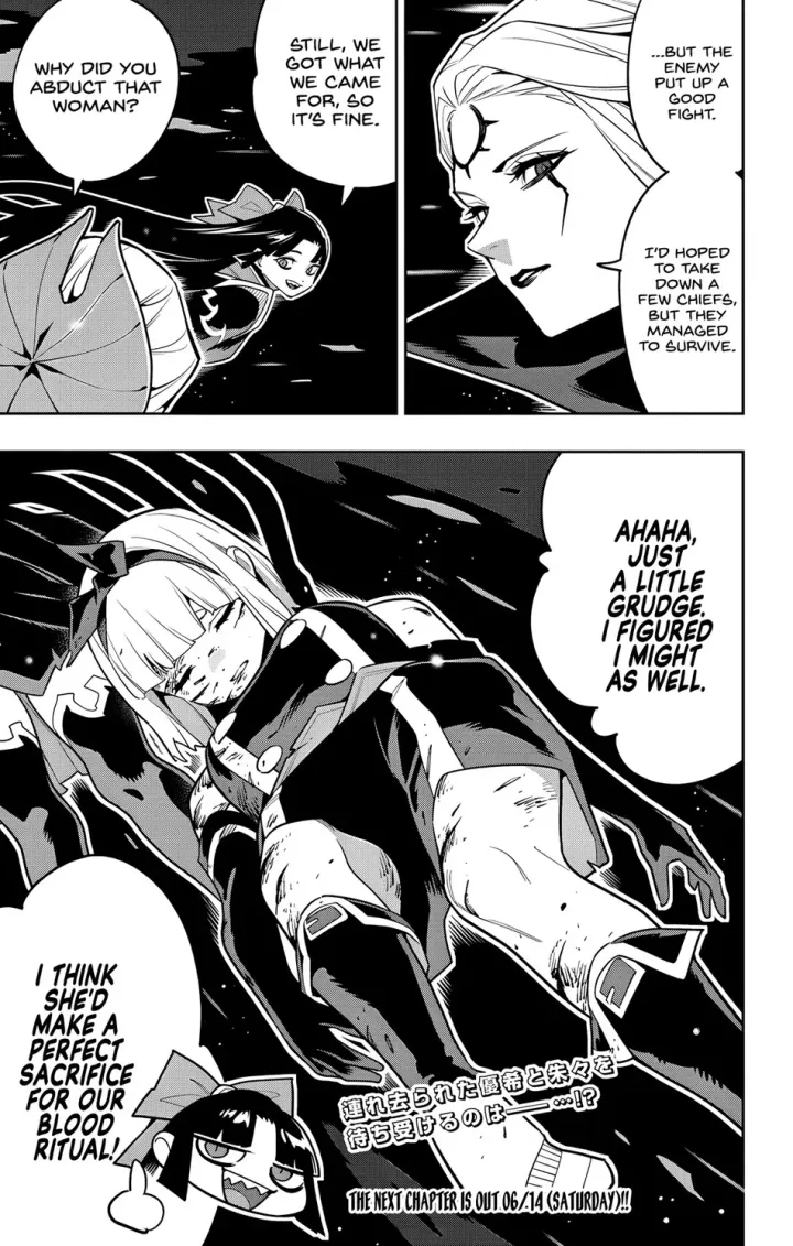 Chapter 156