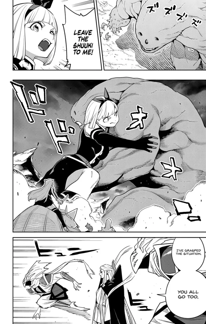 Chapter 156