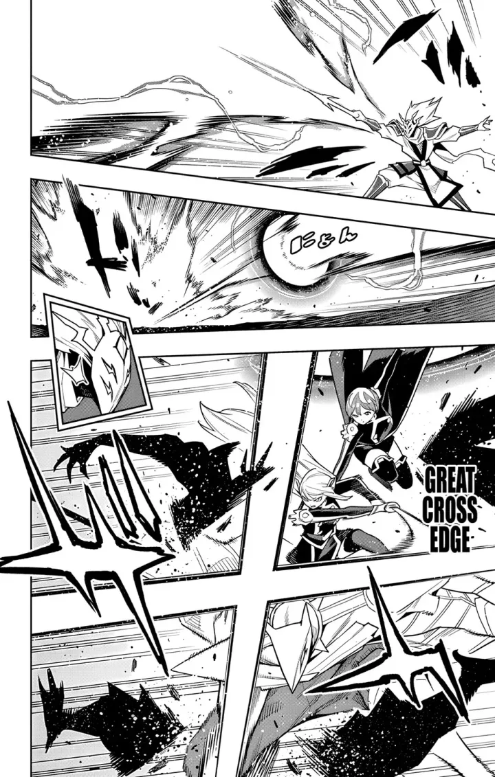 Chapter 156