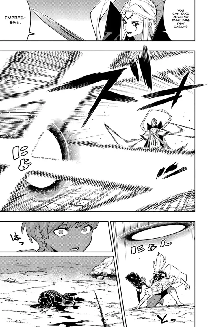 Chapter 156