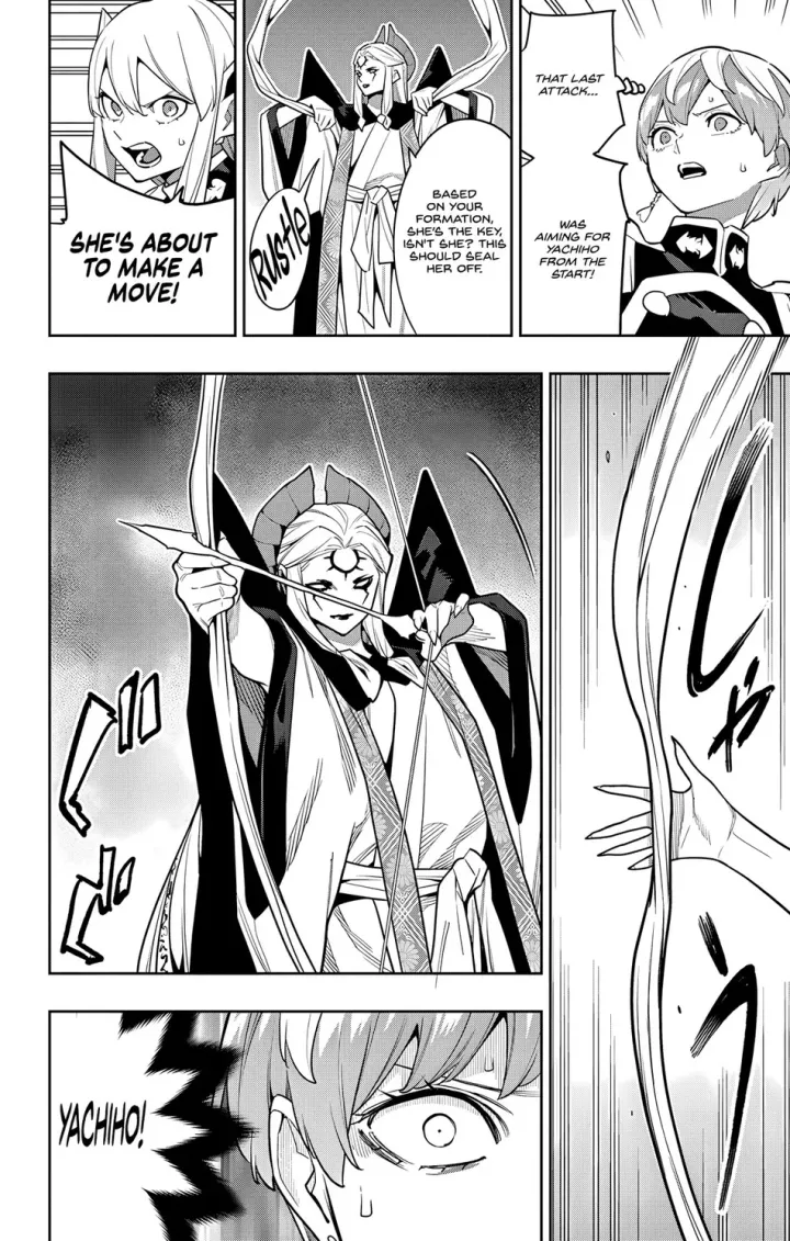 Chapter 156