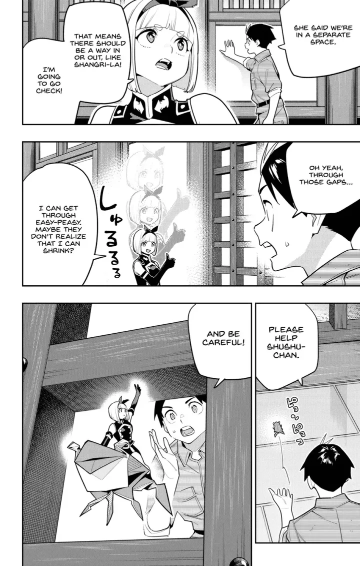 Chapter 157