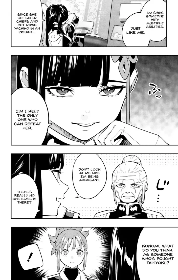 Chapter 157
