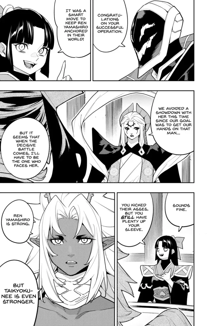 Chapter 157