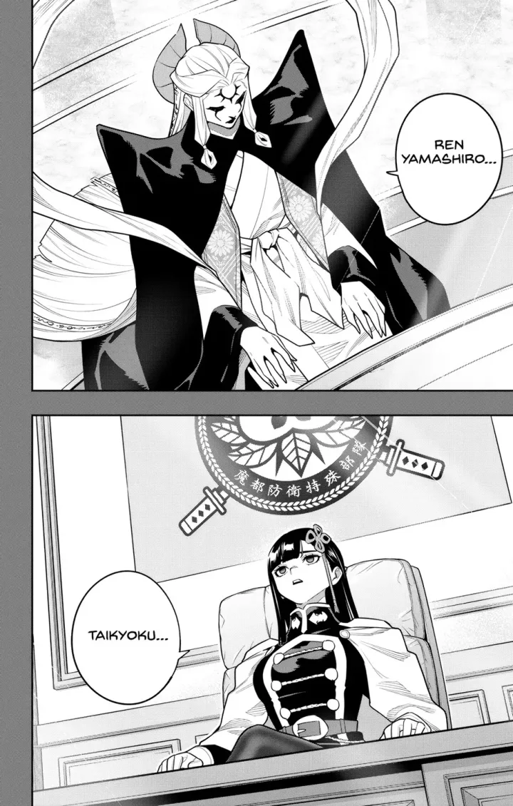 Chapter 157