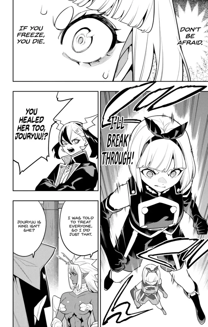 Chapter 157