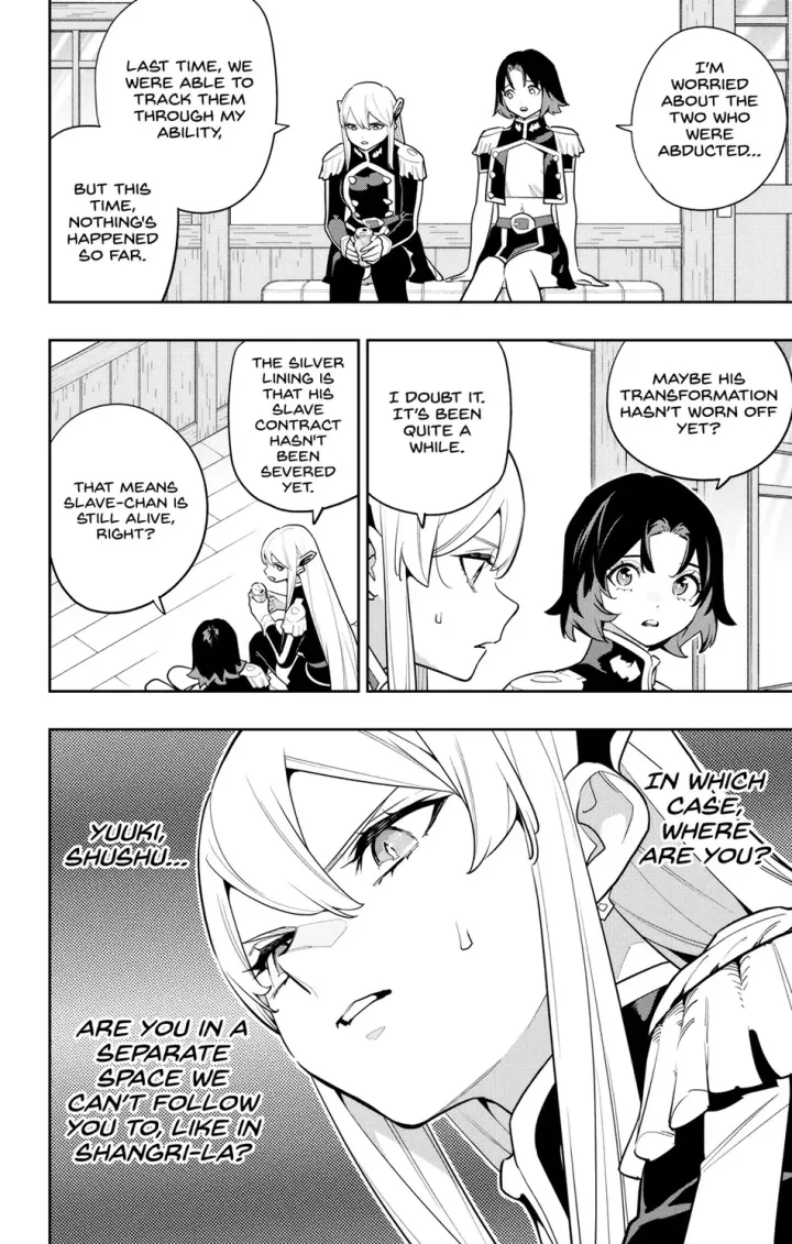 Chapter 157