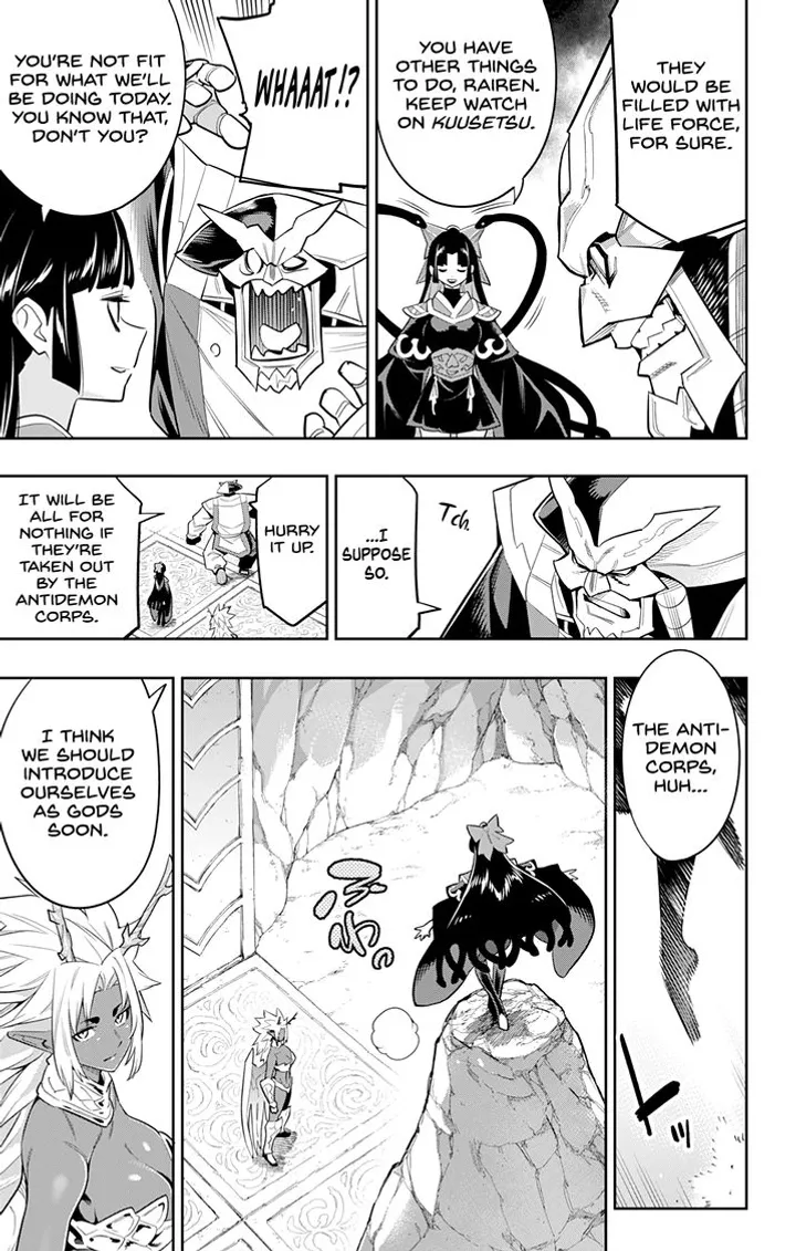 Chapter 39.5