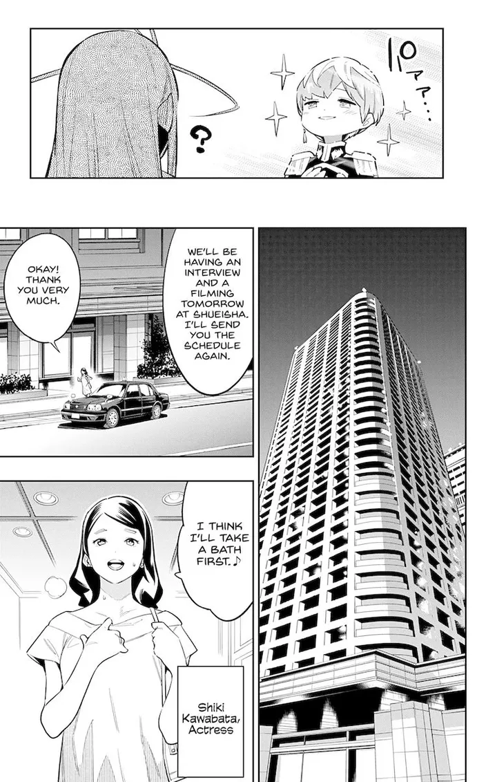 Chapter 67