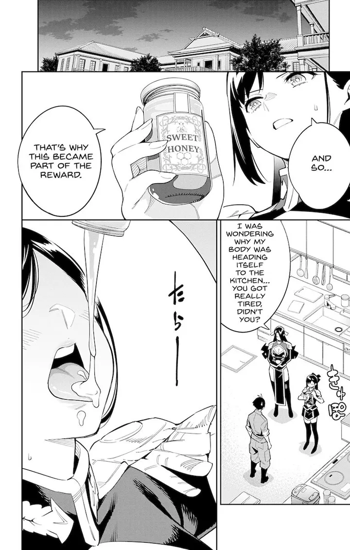Chapter 67