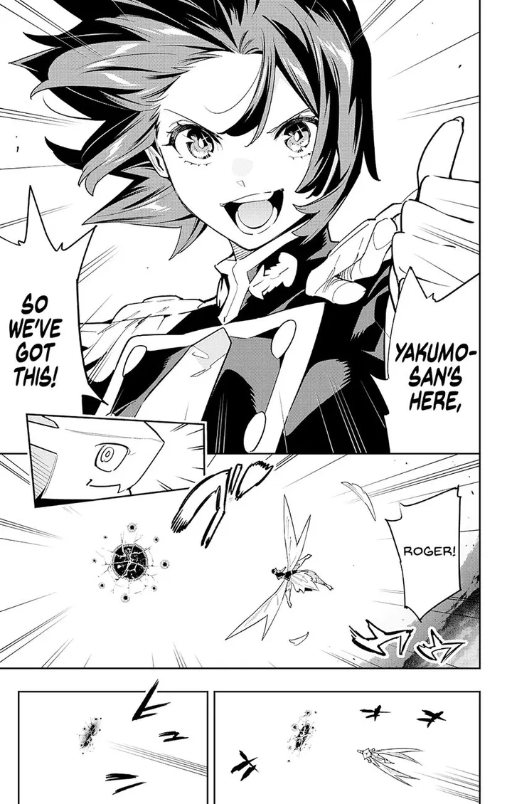 Chapter 87