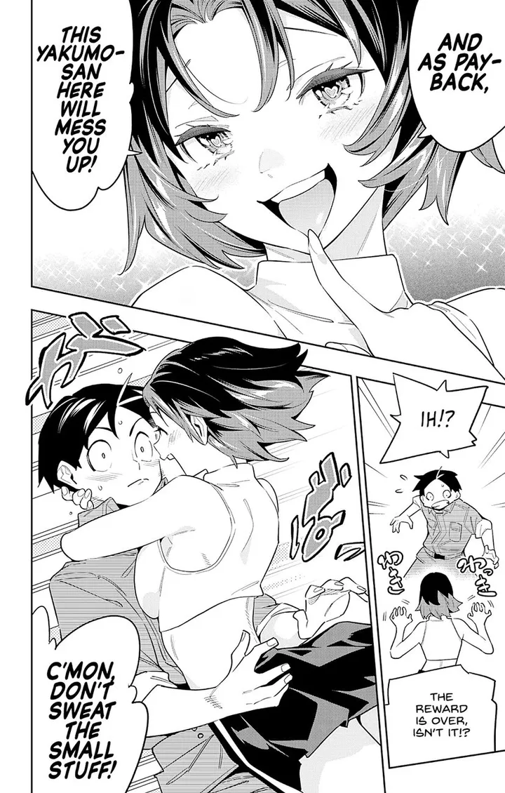 Chapter 87