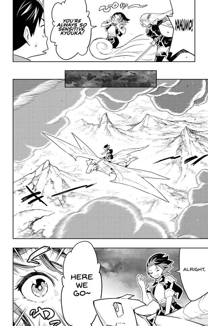 Chapter 87