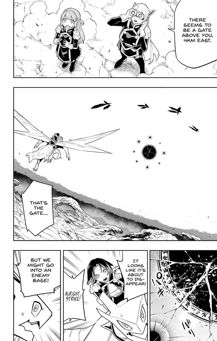 Chapter 87