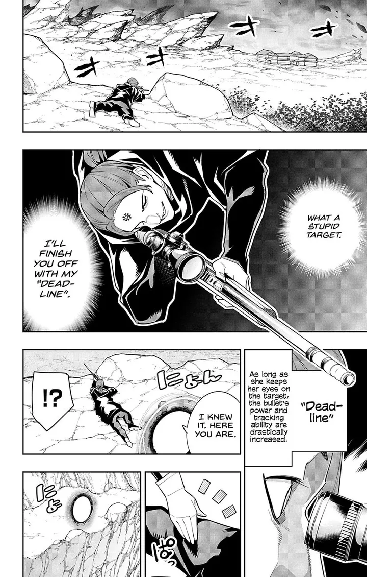 Chapter 97
