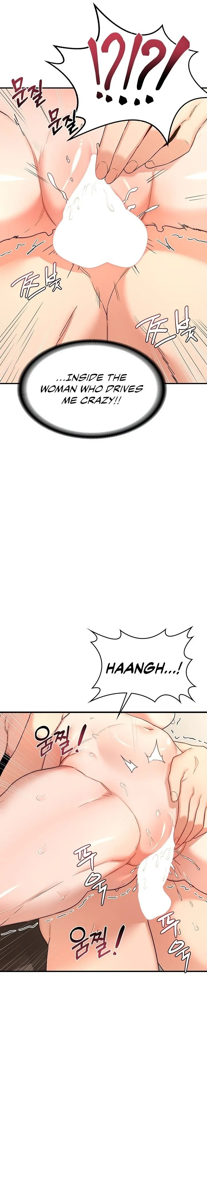 Chapter 16