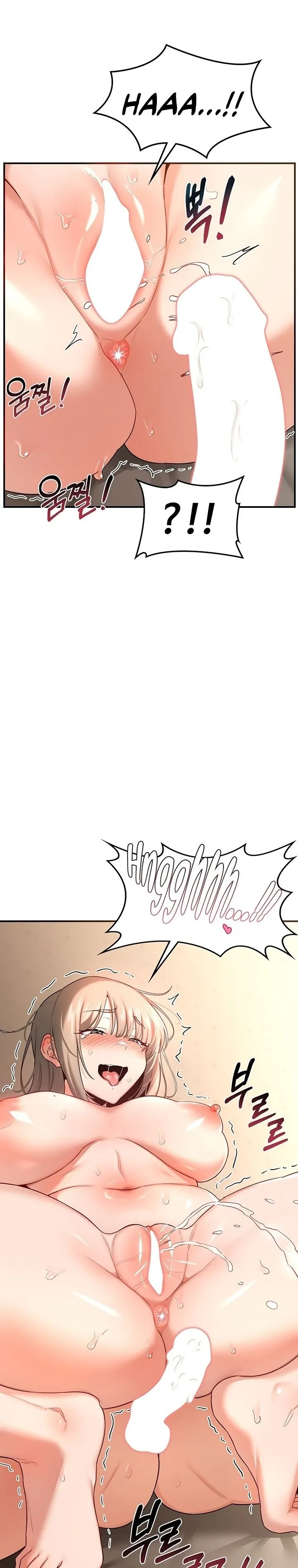 Chapter 16
