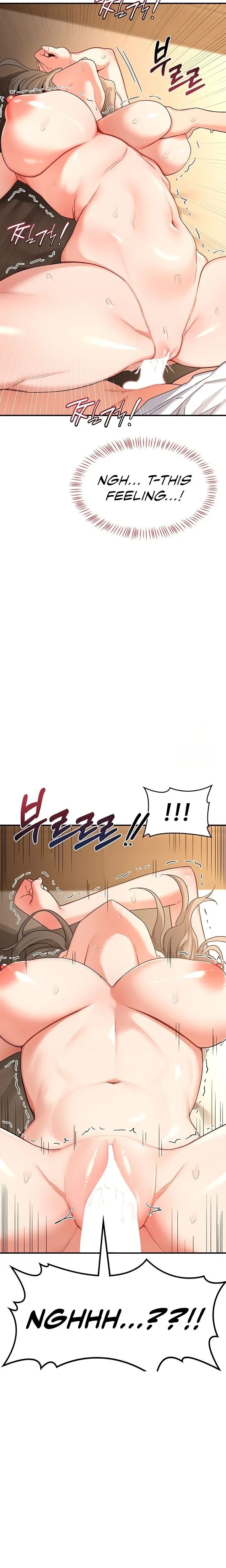 Chapter 17