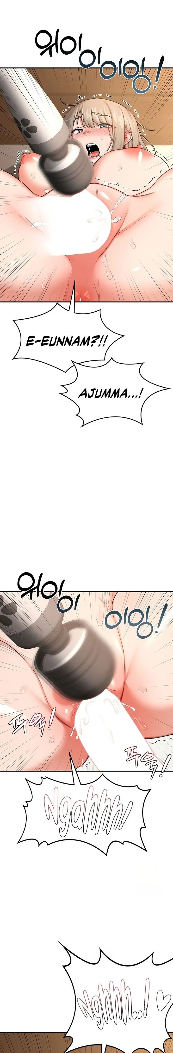Chapter 17