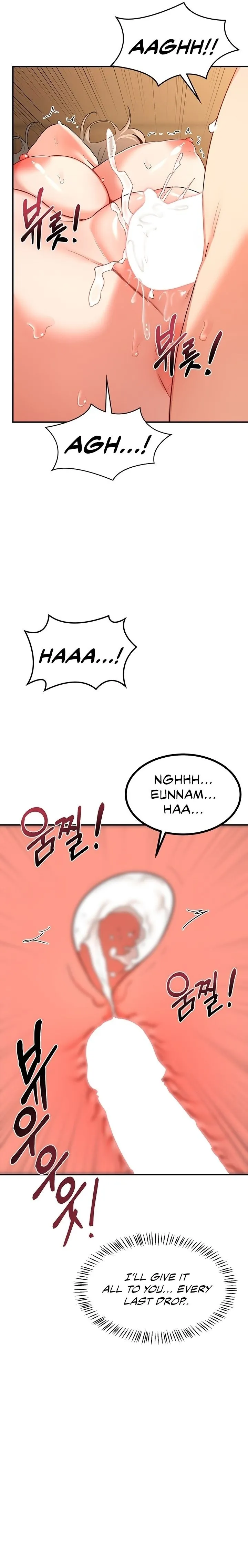 Chapter 17
