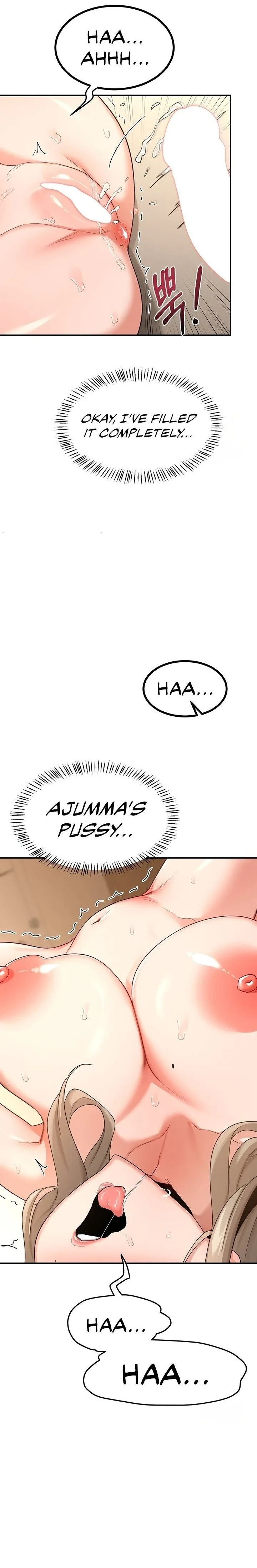 Chapter 17