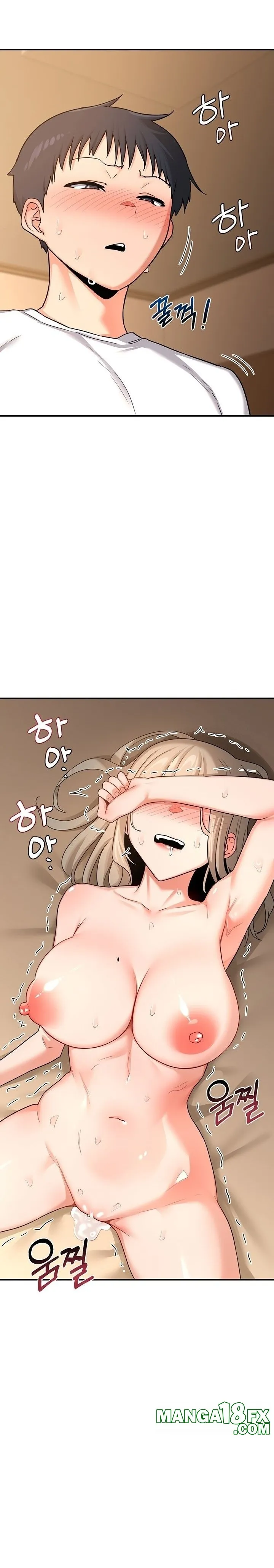Chapter 17