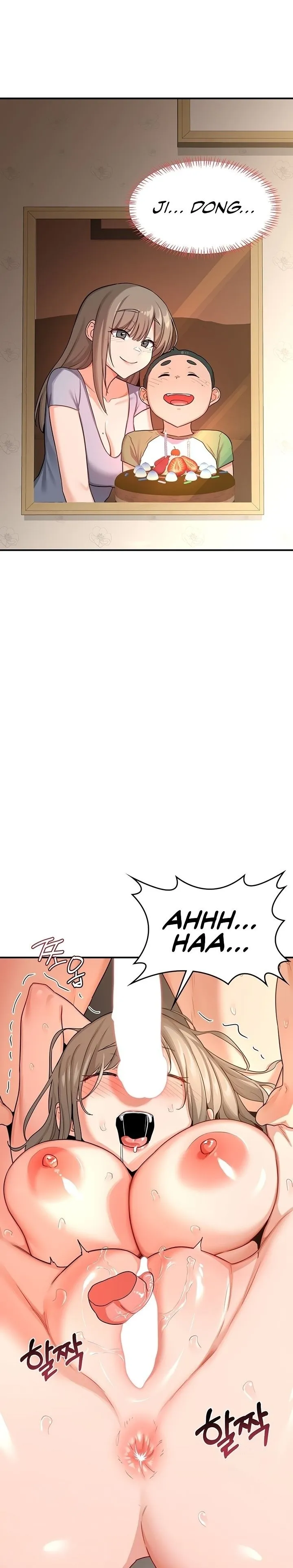 Chapter 17