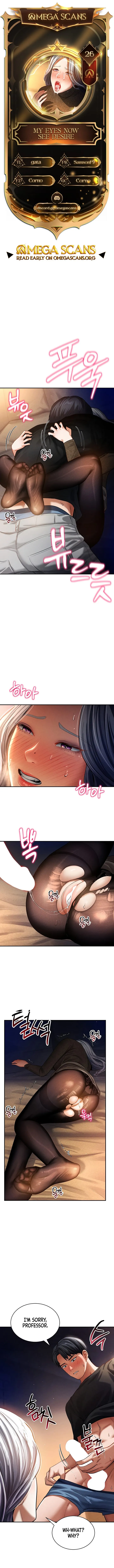 Chapter 26