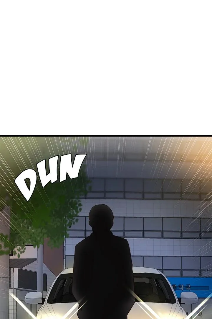 Chapter 27