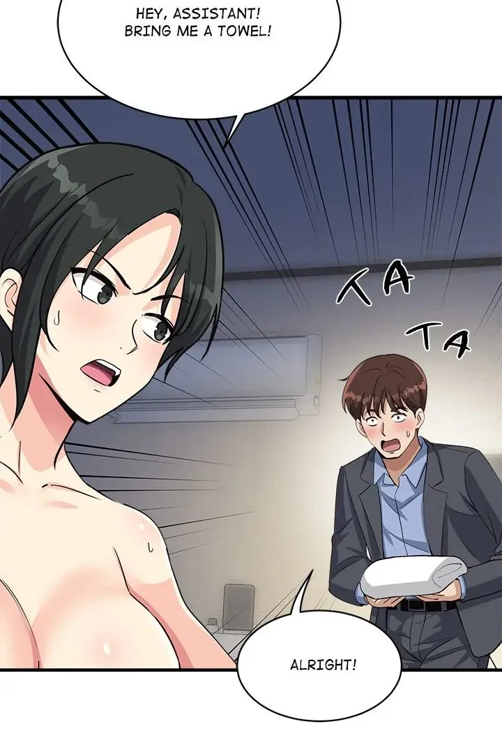 Chapter 32