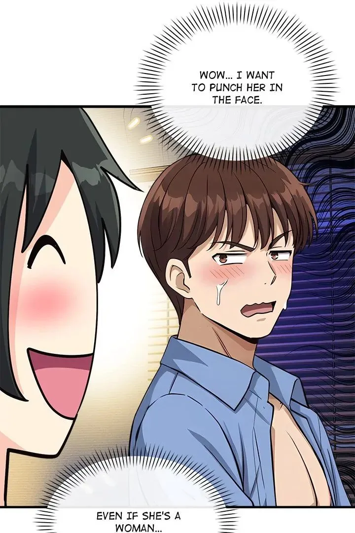Chapter 33