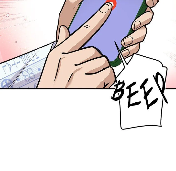 Chapter 36
