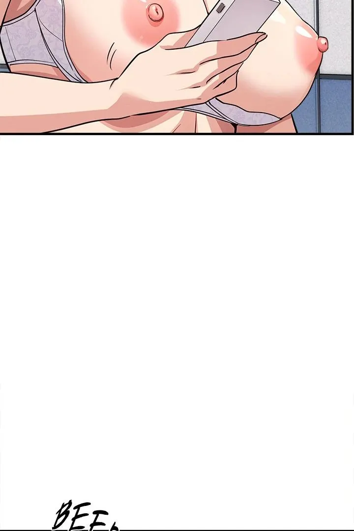 Chapter 37