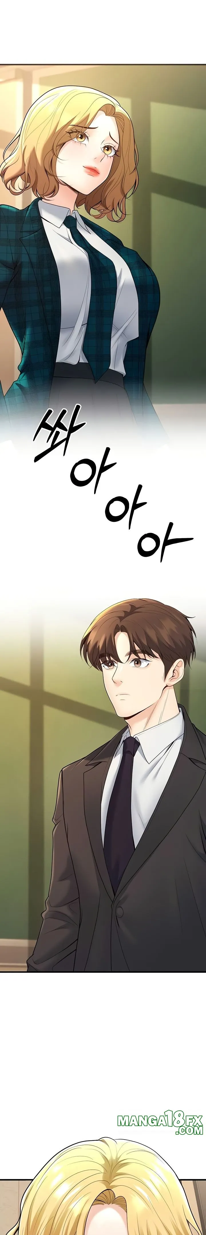 Chapter 29
