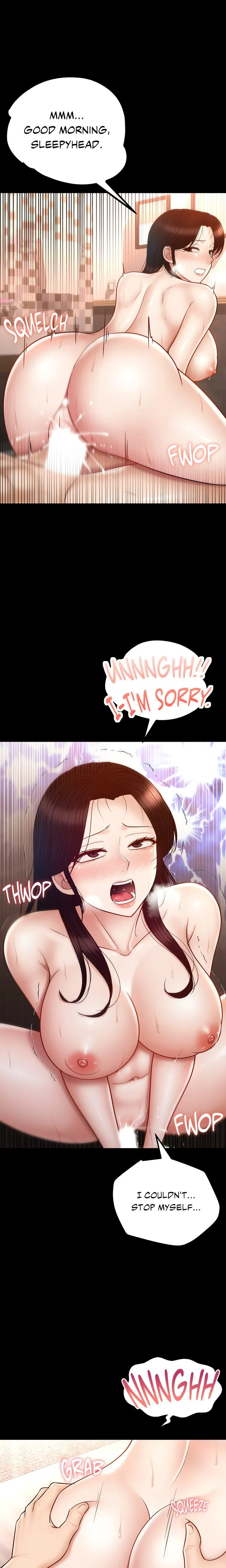 Chapter 44