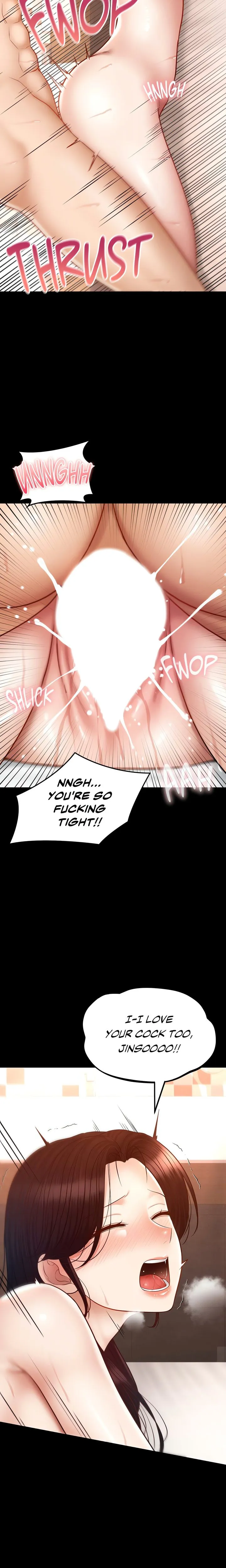 Chapter 44