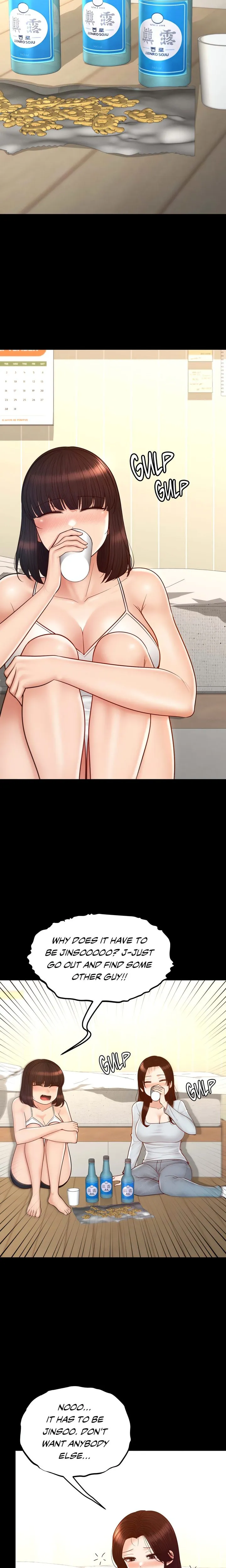 Chapter 45