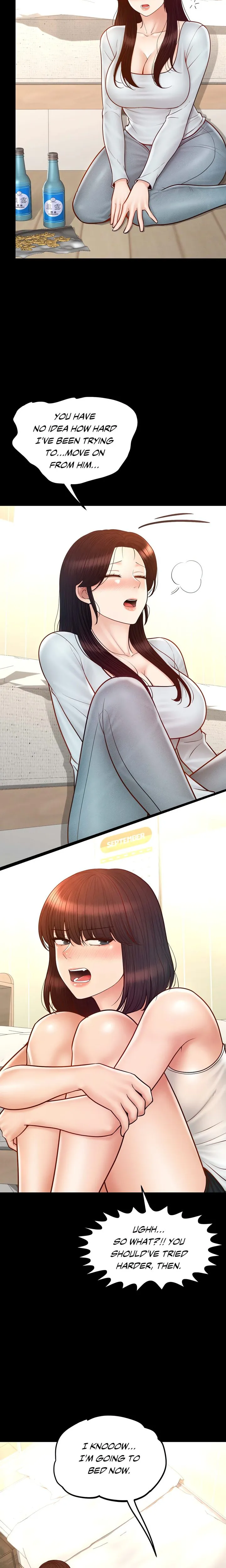 Chapter 45