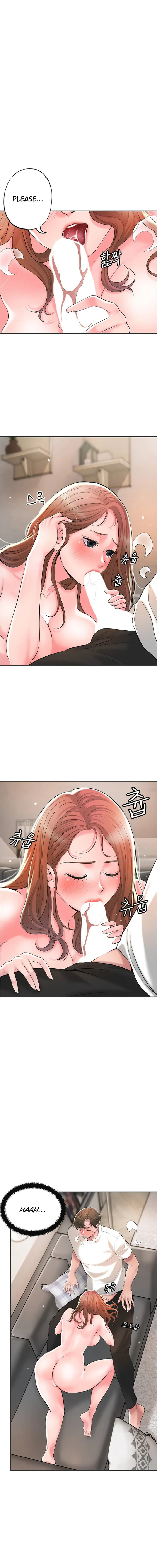 Chapter 47