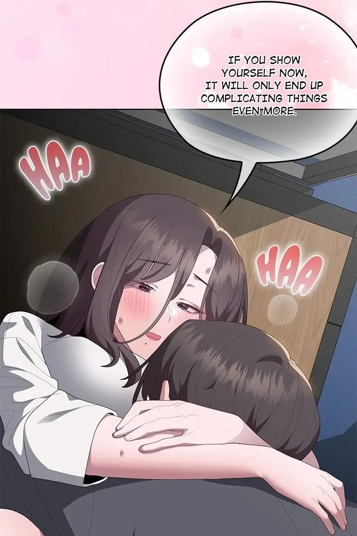Chapter 51