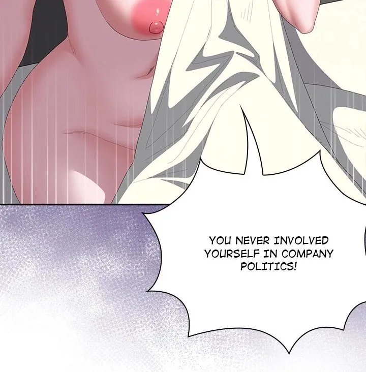 Chapter 58