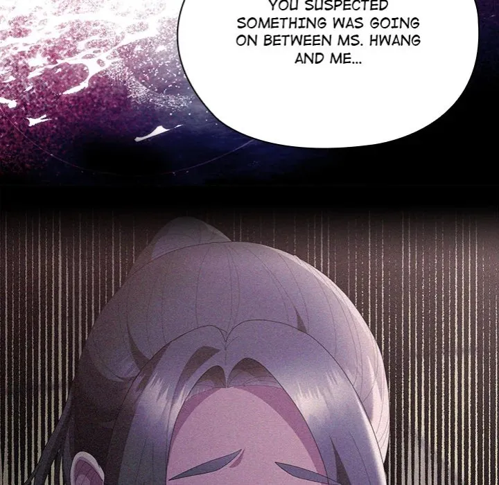 Chapter 67