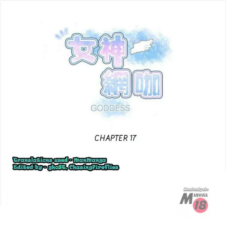 Chapter 17