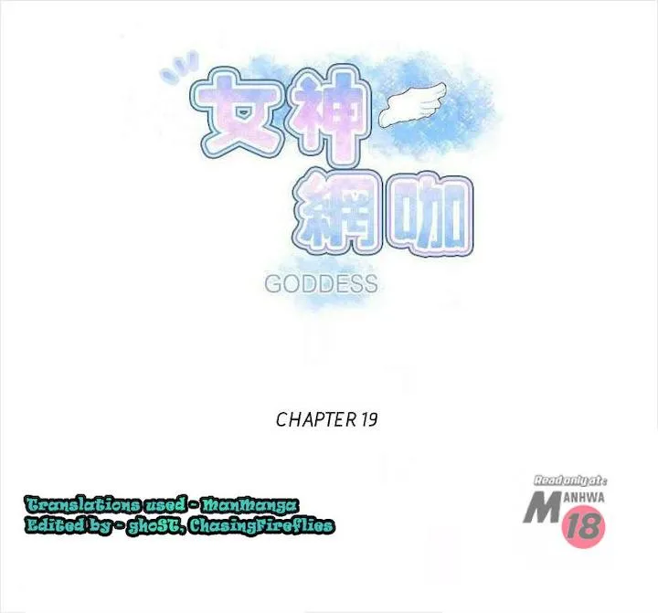 Chapter 19