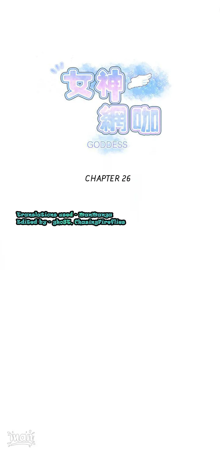 Chapter 26