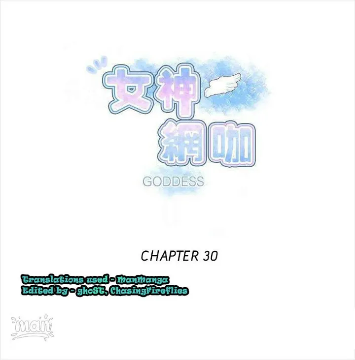 Chapter 30